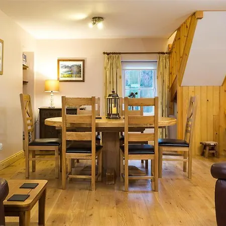 Scalegill House Кокермут